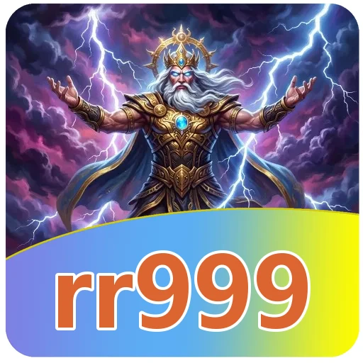 Ilustrasi isi berkas rr999 4.8.1