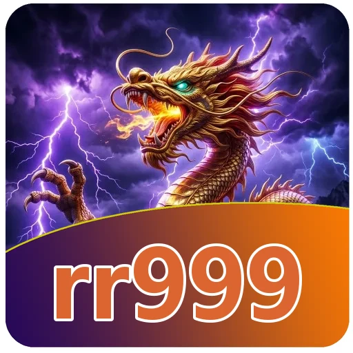 Troubleshooting rr999